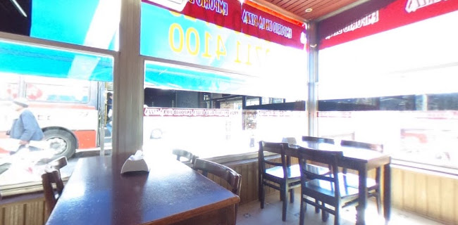 El Emporio De La Pizza - Gastronomía y hostelería