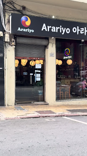 Comentarii opinii despre Arariyo