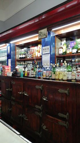 Bar Bertocchi - Minas