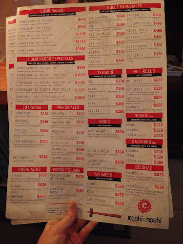 Batlle 727, 90000 Canelones, Departamento de Canelones