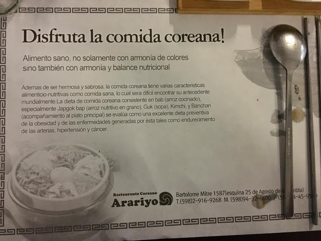 Comentarii opinii despre Arariyo