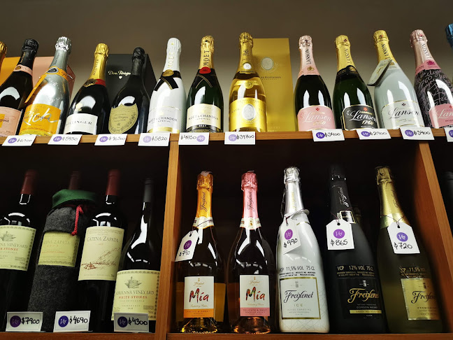 Licorería Las Vizcarras - Montevideo