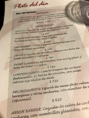 Balneario Solís. Km 85, Calle Ensenada, entre Taller de los Indios y Del Pesquero., Departamento de Maldonado