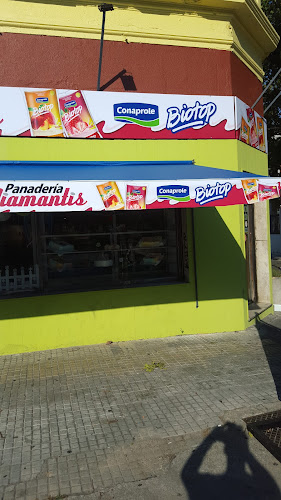 Panadería y Rotisería "Diamantis" - Montevideo
