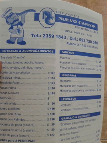 Bell 1001, 12900 Montevideo, Departamento de Montevideo