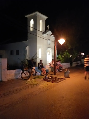 Chelato La Pedrera - Rocha