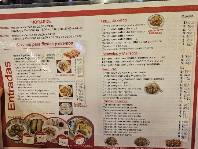 Opinii despre Restaurante Hong Kong în Montevideo - Gastronomía y hostelería