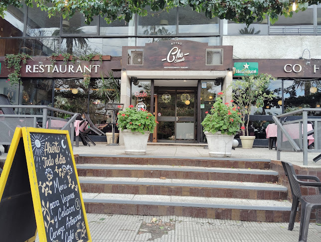 Entre Uruguay y, Roosevelt, 70100 Carmelo, Departamento de Colonia