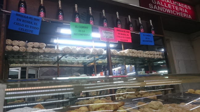 Panadería y Confitería Torre Eiffel