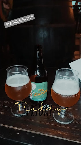 Av Rivera 221, 90200 Santa Lucía, Departamento de Canelones