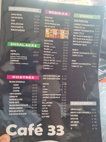 Treinta y Tres Orientales 641, 85000 Trinidad, Departamento de Flores