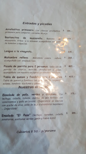 s/número, Dr. Luis Alberto de Herrera, 45100 Paso de los Toros, Departamento de Tacuarembó