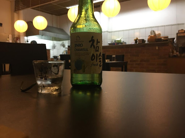 Arariyo - Montevideo