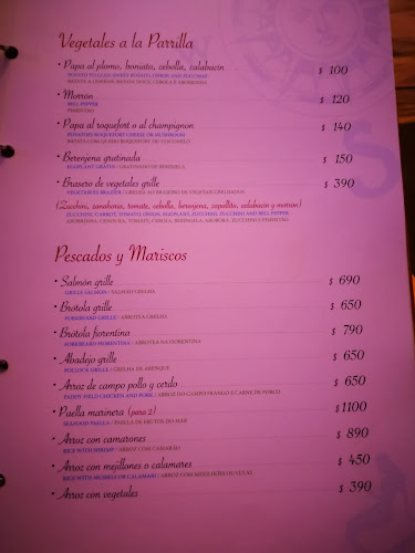 Punta Salina - Punta del Este