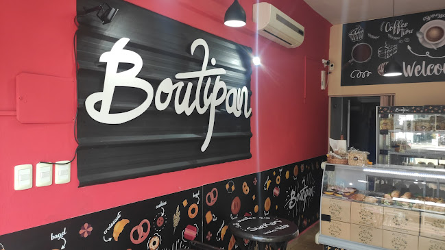 Panadería y Doneria Boutipan - Piriápolis