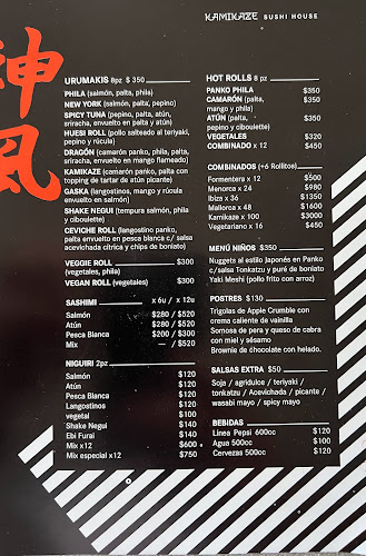 Opinii despre Restaurante Kamikaze Sushi în Ciudad de la Costa - Gastronomía y hostelería