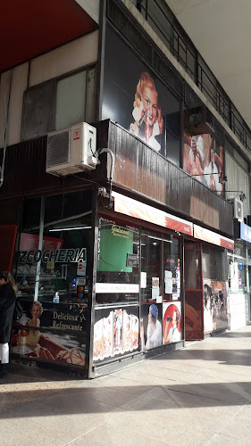 BIZCOCHERÍA GIULIANNA - Montevideo