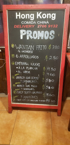 Restaurante Hong Kong - Montevideo