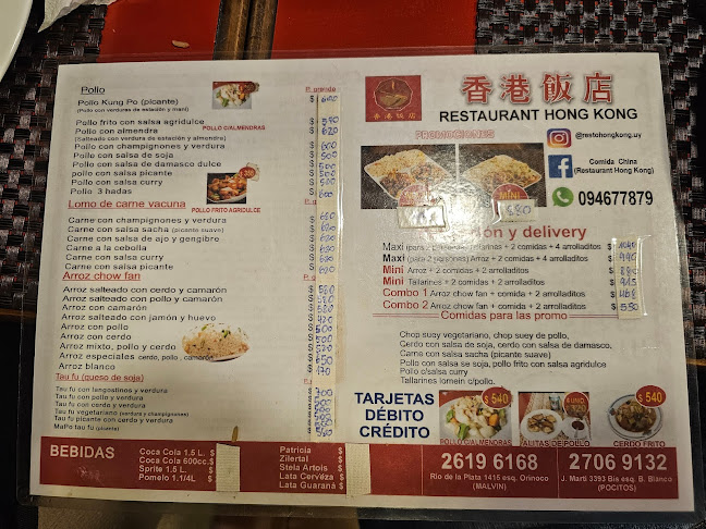 Restaurante Hong Kong