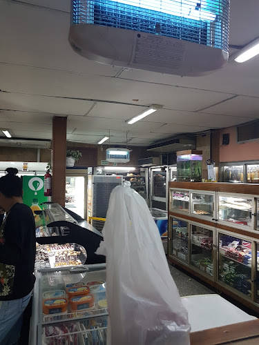 Opinii despre Panadería El Mirador în Montevideo - Gastronomía y hostelería