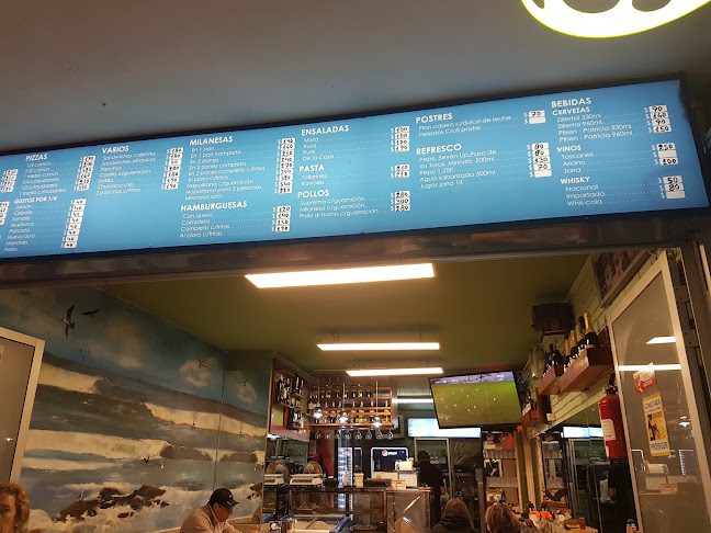 23M3+P52, El Estrecho 17, 20100 Punta del Este, Departamento de Maldonado