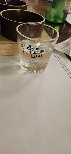 Arariyo - Gastronomía y hostelería