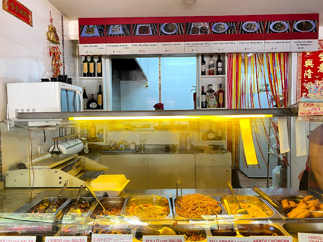 Restaurante Hong Kong - Montevideo