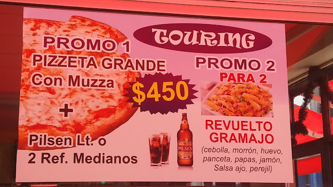 Minas 1487, 11200 Montevideo, Departamento de Montevideo