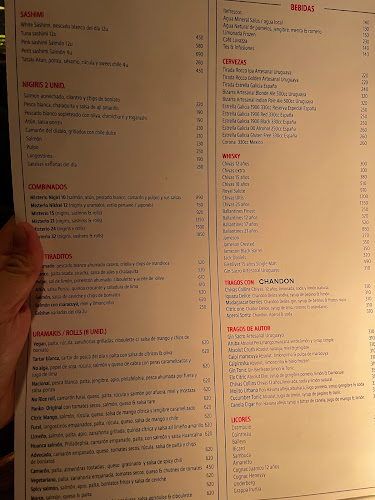 Café Misterio - Montevideo