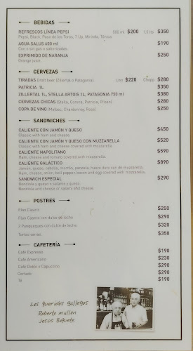 4W6V+3CC, Av. Alfredo Arocena, 11500 Montevideo, Departamento de Montevideo