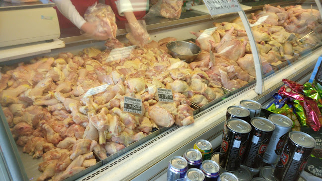 Opinii despre Fiambreria Granja La Familia în Pando - Gastronomía y hostelería