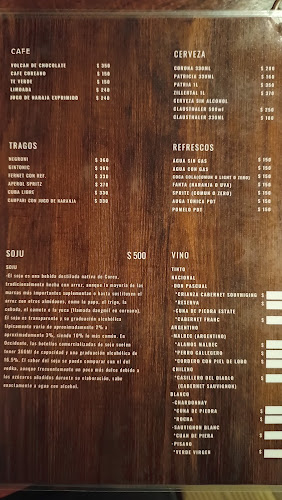 Arariyo - Montevideo