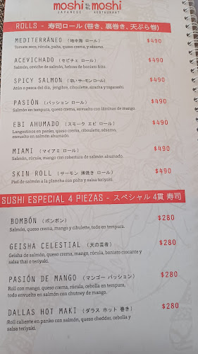 Opinii despre Moshi Moshi în Canelones - Gastronomía y hostelería