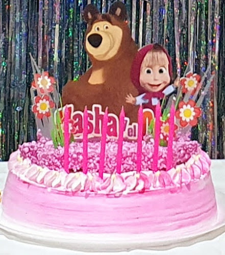 Panaderia Los Gallegos - Dolores