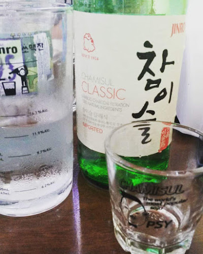 Comentarii opinii despre Arariyo