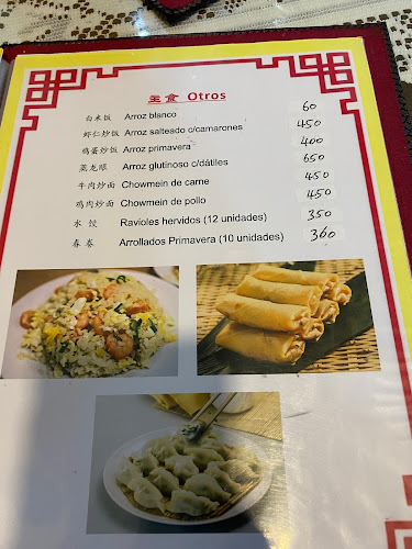 Restaurante Chino Tian Fu - Montevideo