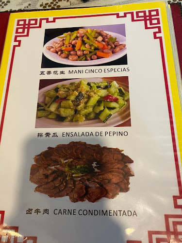 Av. Uruguay 776, 11100 Montevideo, Departamento de Montevideo