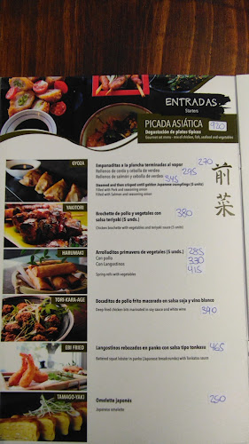 Patria 699, 11300 Montevideo, Departamento de Montevideo