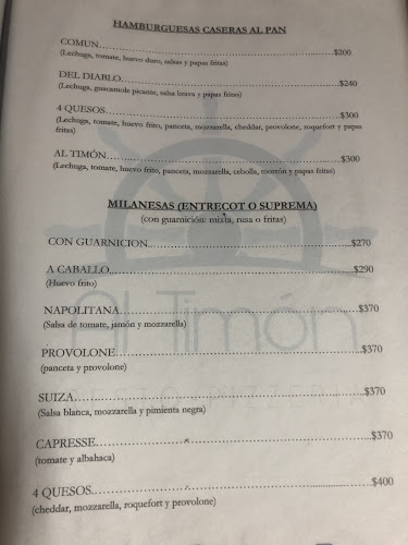 Rambla, 65000 Fray Bentos, Departamento de Río Negro
