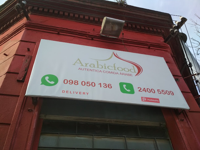 Comentarii opinii despre Bro'chetas Arabicfood