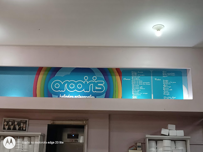 Heladería Arco Iris