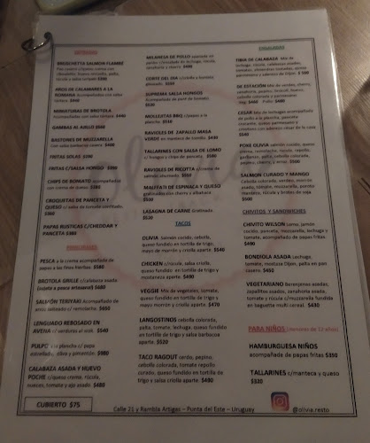 21 - La Galerna, 20100 Punta del Este, Departamento de Maldonado