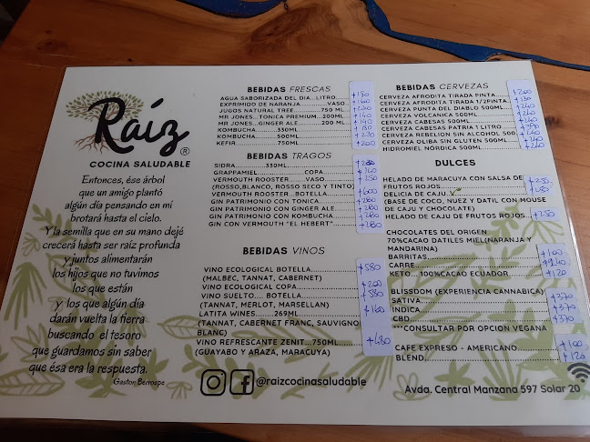 Av. Central 27204, 27204 Punta del Diablo, Departamento de Rocha