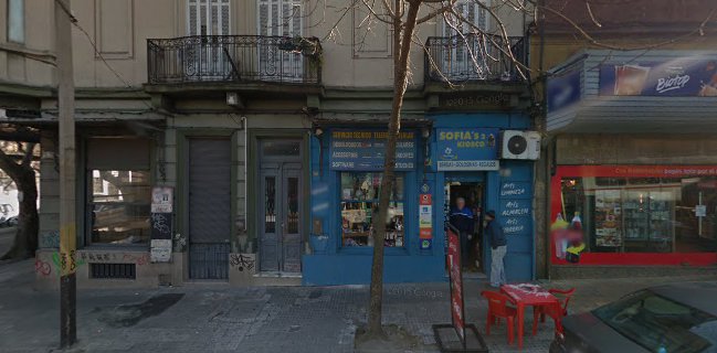 Opinii despre Panadería & Confitería Fraternidad în Montevideo - Gastronomía y hostelería